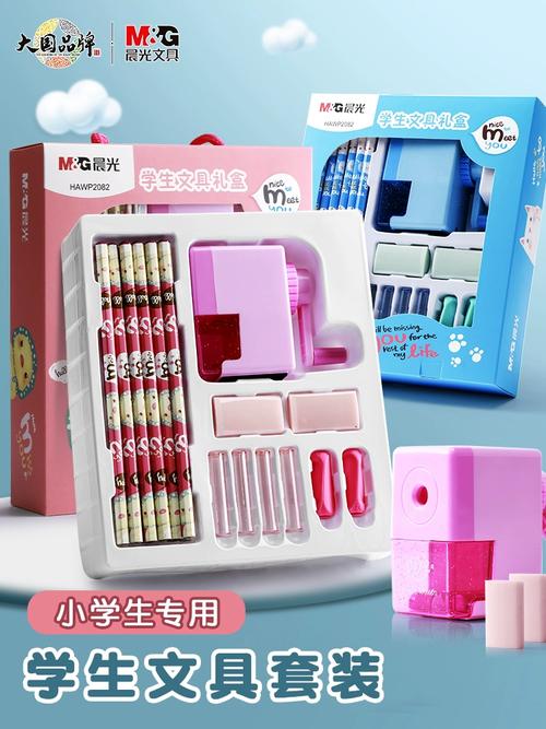 孩子上小學(xué)送什么禮物既有儀式感又不顯浮夸?這份文具禮盒被很多家長(zhǎng)