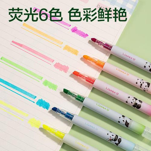 開學季文具清單 這些“學習神器”讓孩子效率翻倍，選對文具家長少操心